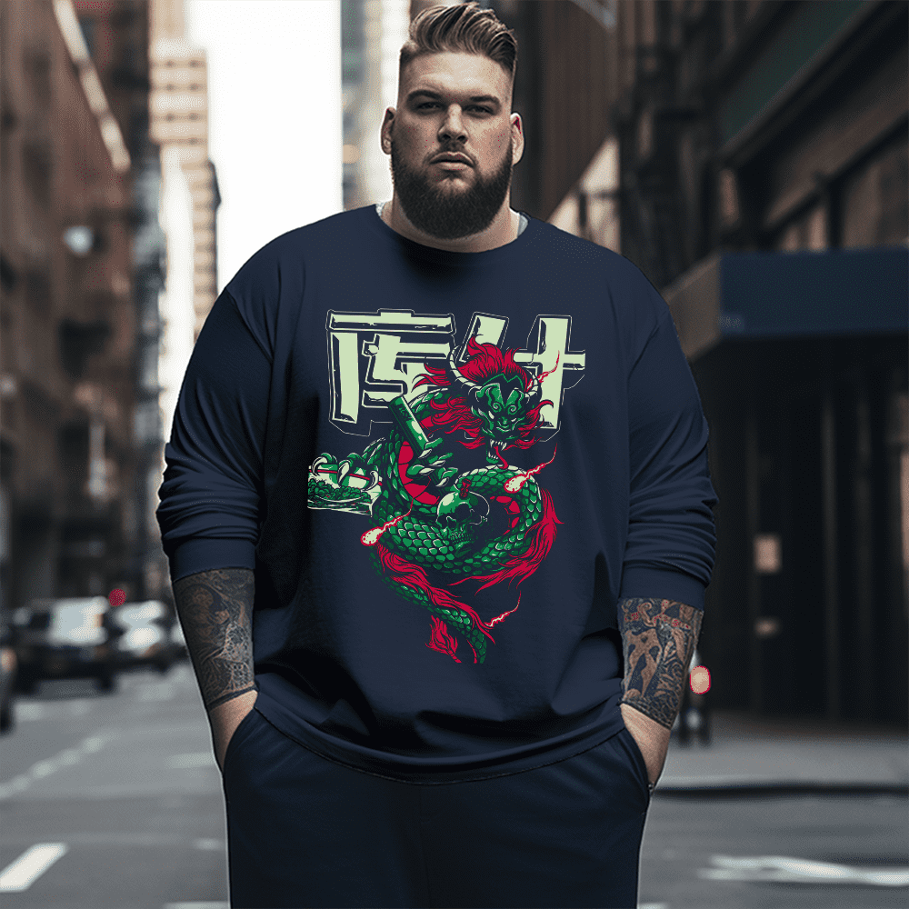 KUSH Vintage Plus Size Long Sleeve T-Shirt