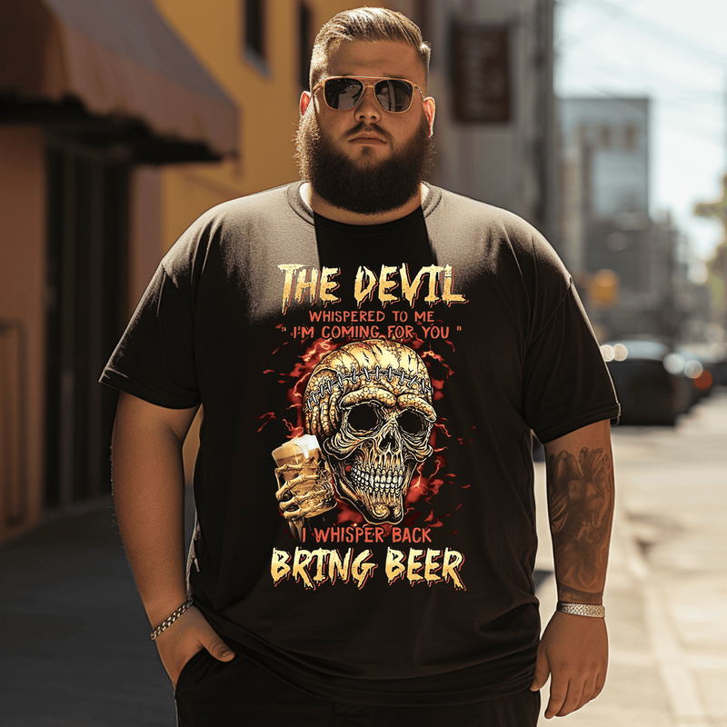 Skull & Beer Print Men's T-Shirt, Plus Size Oversize T-shirt for Big & Tall Man