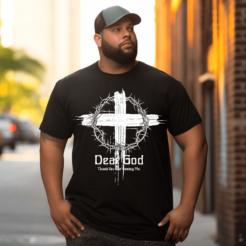 Dear God Men T-Shirt, Plus Size Oversize T-shirt for Big & Tall Man